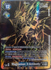 Magnamon (X Antibody) (Tamer's Evolution Box -Rise of Digimon-) - Beginning Observer - (BT16-102 SEC)