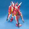 Infinite Justice Gundam "Gundam SEED Destiny", Bandai Hobby MG