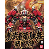 Shin Musha Gundam Sengoku No Jin "Gundam Dynasty Warriors" Bandai Hobby MG 1/100