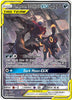 Umbreon & Darkrai GX (HP) #SM241  - SM Promos