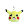 Pokemon - Pikachu Face Pouch Key Ring
