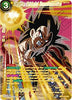 Vegeta, Prideful Transformation (SPR) - Rise of the Unison Warrior (DBS-B10)