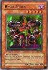 Byser Shock (Unlimited Edition) - Pharaonic Guardian - PGD-103