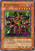 Byser Shock (Unlimited Edition) - Pharaonic Guardian - PGD-103