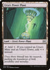 Urza's Power Plant (Foil) - 330/332 - Double Masters