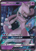 Mewtwo GX (Stamped) Hidden Fates # 31/68