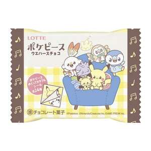 Lotte Pokemon Chocolate Sandwich Biscuit - Sweets and Geeks