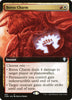 Boros Charm (Foil) (Extended Art) - Commander Legends - 687