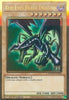 Red-Eyes Black Dragon (1st Edition) (Premium Gold Rare) - Maximum Gold - MAGO-EN003