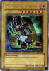 Dark Magician - Power of Chaos: Yugi the Destiny (PCY)