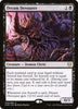 Dream Devourer (Foil) - Kaldheim - #090/285