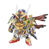 #35 Onmitsu Gundam Aerial "SD Gundam World Heroes", Bandai Hobby SDW Heroes