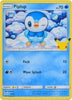 Piplup (Holo) - 20/25 - McDonald's 25th Anniversary Promos