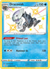 Dracovish (Shiny Rare)  SV036/SV122 - Shining Fates: Shiny Vault
