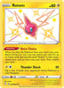Rotom - SV038/SV122 - Shining Fates: Shiny Vault