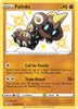 Falinks (LP) - Shining Fates: Shiny Vault - # SV074/SV122