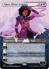 Kaya, Ghost Assassin - Secret Lair Drop Series - #247