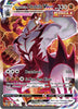 Single Strike Urshifu VMAX (Secret) - SWSH05: Battle Styles # 168/163