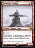 Harmonic Prodigy (Foil)(Showcase) - Modern Horizons 2 - #352
