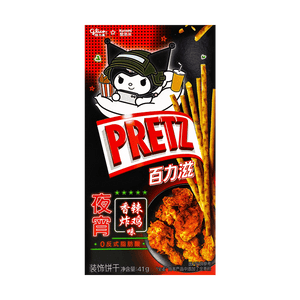 GLICO Spicy Fried Chicken Pretz - Sweets and Geeks
