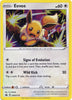 Eevee - SWSH118 SWSH: Sword & Shield Promo Cards