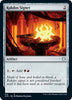 Rakdos Signet - Commander: Adventures in the Forgotten Realms - #214