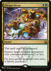 Abrupt Decay - The List Reprints #057/127