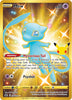 Mew (Heavy Play)(Secret) Celebrations # 025/025
