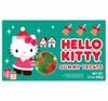 Hello Kitty Holiday Gummies 3.1oz Theater Box (SNG12)