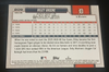 Riley Greene 2026 Topps Series One Dugout Peeks