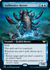 Hullbreaker Horror (Extended Art) - #359 - Innistrad: Crimson Vow