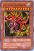 Slifer the Sky Dragon (Ultra Rare) (Limited Edition) GBI-001 - Yu-Gi-Oh! Duel Monsters International: Worldwide Edition