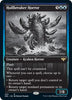 Hullbreaker Horror - Innistrad: Double Feature #330