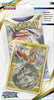 Brilliant Stars Single Pack Blister [Flapple] - SWSH09: Brilliant Stars
