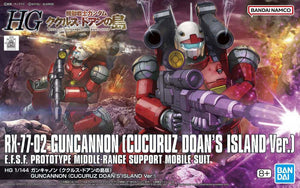Mobile Suit Gundam: Cucuruz Doan's Island HG Guncannon (Cucuruz Doan's Island Ver.) 1/144 Scale Model Kit - Sweets and Geeks