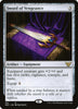 Sword of Vengeance - Commander: Kamigawa: Neon Dynasty #164