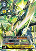 Kazuchimon (Alternate Art) - Next Adventure - (BT7-041)