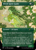 Elvish Spirit Guide (Borderless) - Secret Lair Drop - #423