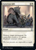 Generous Gift - #201 - Commander: Streets of New Capenna