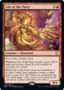 Life of the Party - Commander: Streets of New Capenna - #048/093