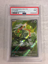 Caterpie (Illustration Rare) SV: Scarlet and Violet 151 #172/165 (PSA Graded 9)