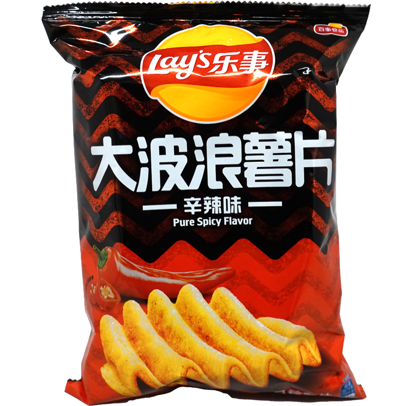 Lay's Potato Chips Spicy Ripple 70g (SNG22) – Sweets and Geeks