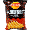 Lay's Potato Chips Spicy Ripple 70g (SNG22)