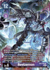Beelzemon (Alternate Art) - Digital Hazard (EX2-044)