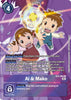 Ai & Mako (Alternate Art) - Digital Hazard (EX2-065)