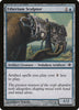 Etherium Sculptor - Shards of Alara - #42