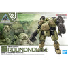 #69 bEXM-6 Roundnova | "30 Minute Missions", Bandai Hobby 30 MM 1/144
