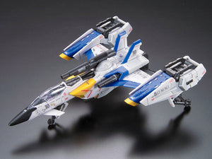 Mobile Suit Gundam SEED RG FX-550 Skygrasper Launcher/Sword 1/144 Scale Model Kit - Sweets and Geeks