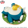 Pokemon Relax Time Pikachu & Snorlax Figure, 3.9"