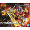 Kaisergreymon "Digimon", Bandai Hobby Figure-rise Standard Amplified